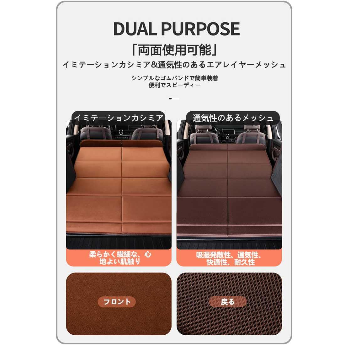 Amazon.co.jp: 新型 車中泊 マット【タントカスタム (LA600S/LA610S型